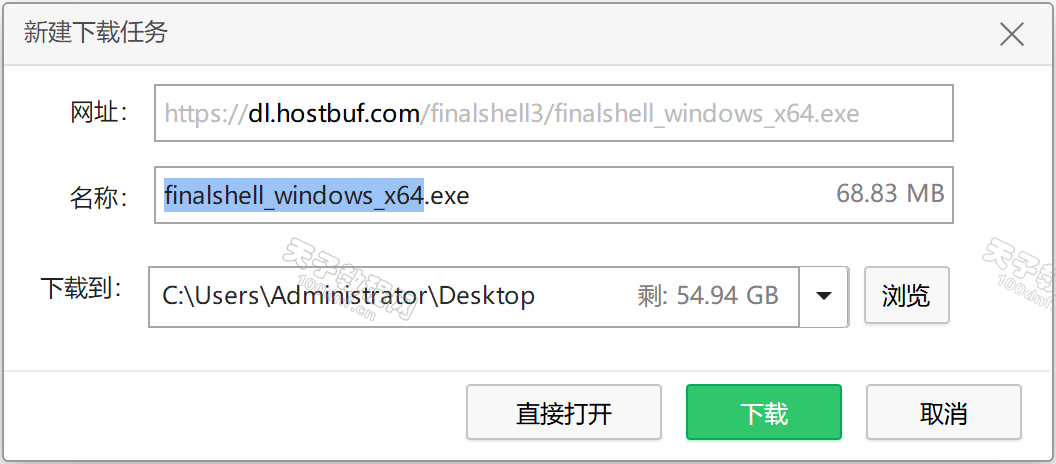请输入图片描述