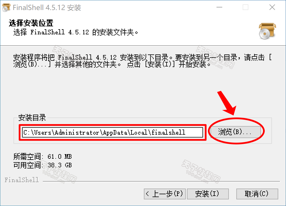 请输入图片描述
