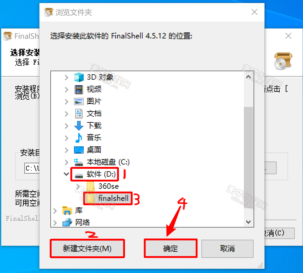请输入图片描述