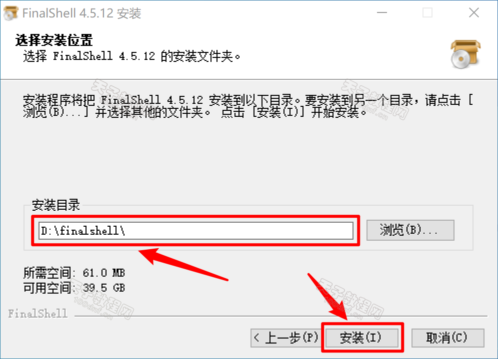 请输入图片描述