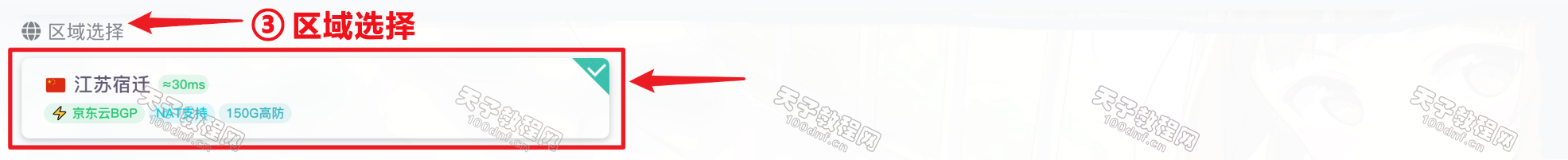 请输入图片描述