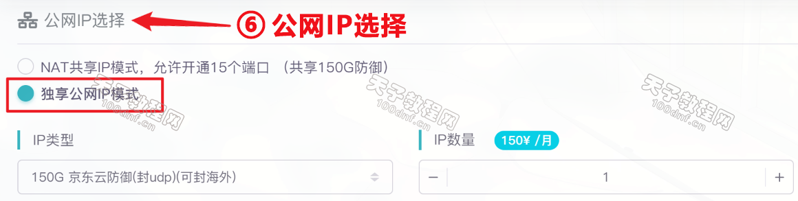 请输入图片描述