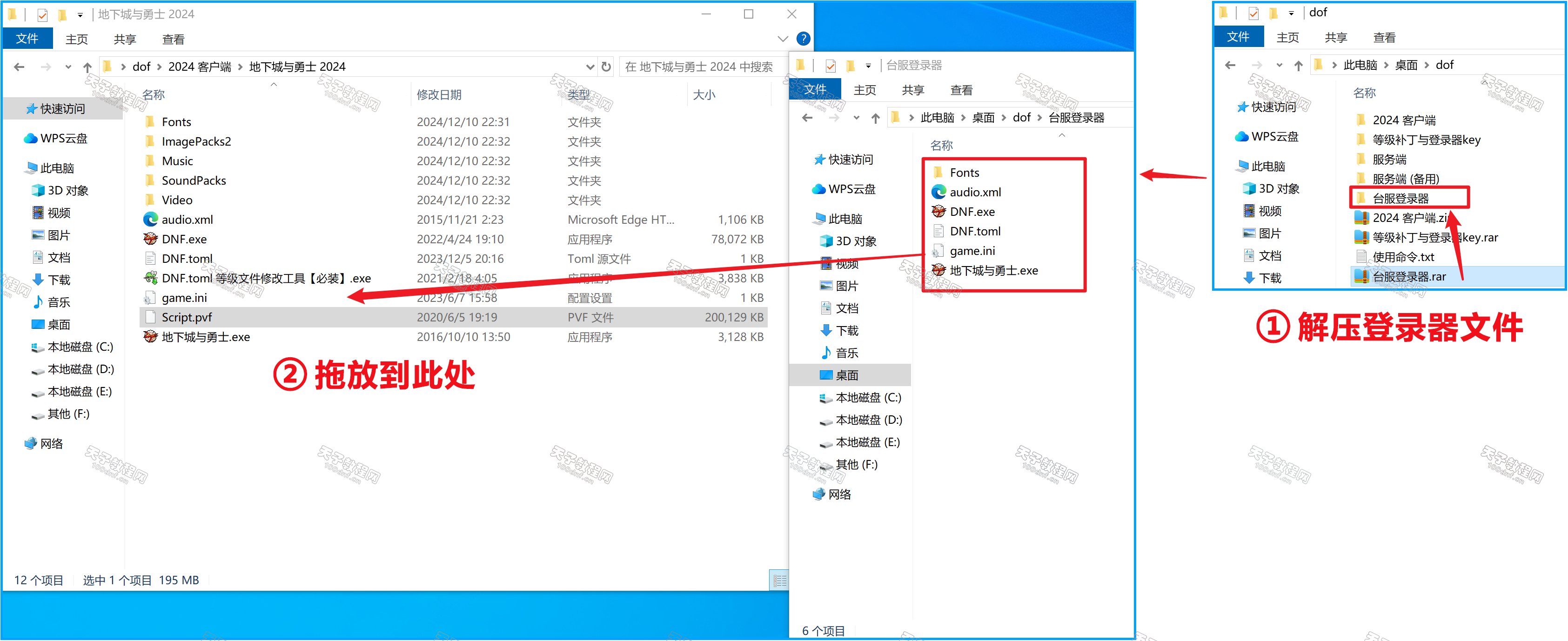 请输入图片描述