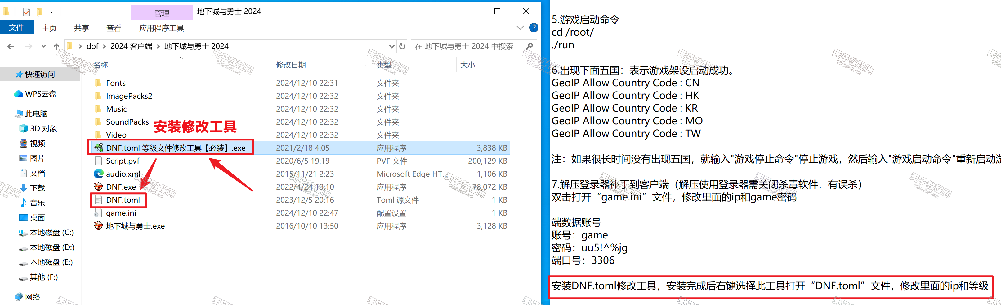 请输入图片描述