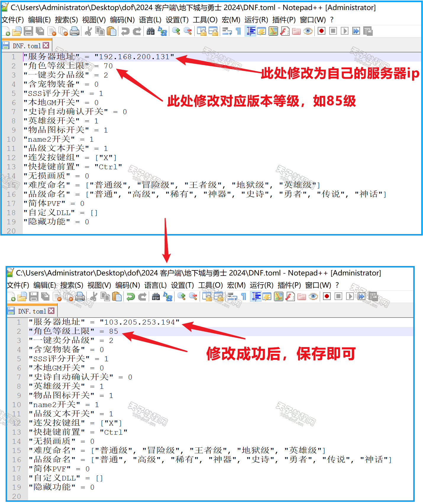 请输入图片描述