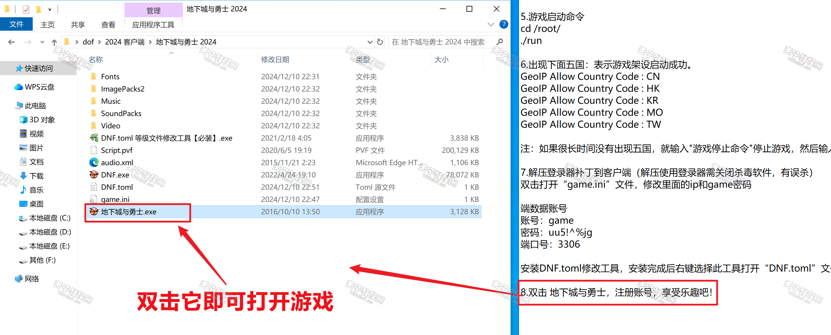 请输入图片描述