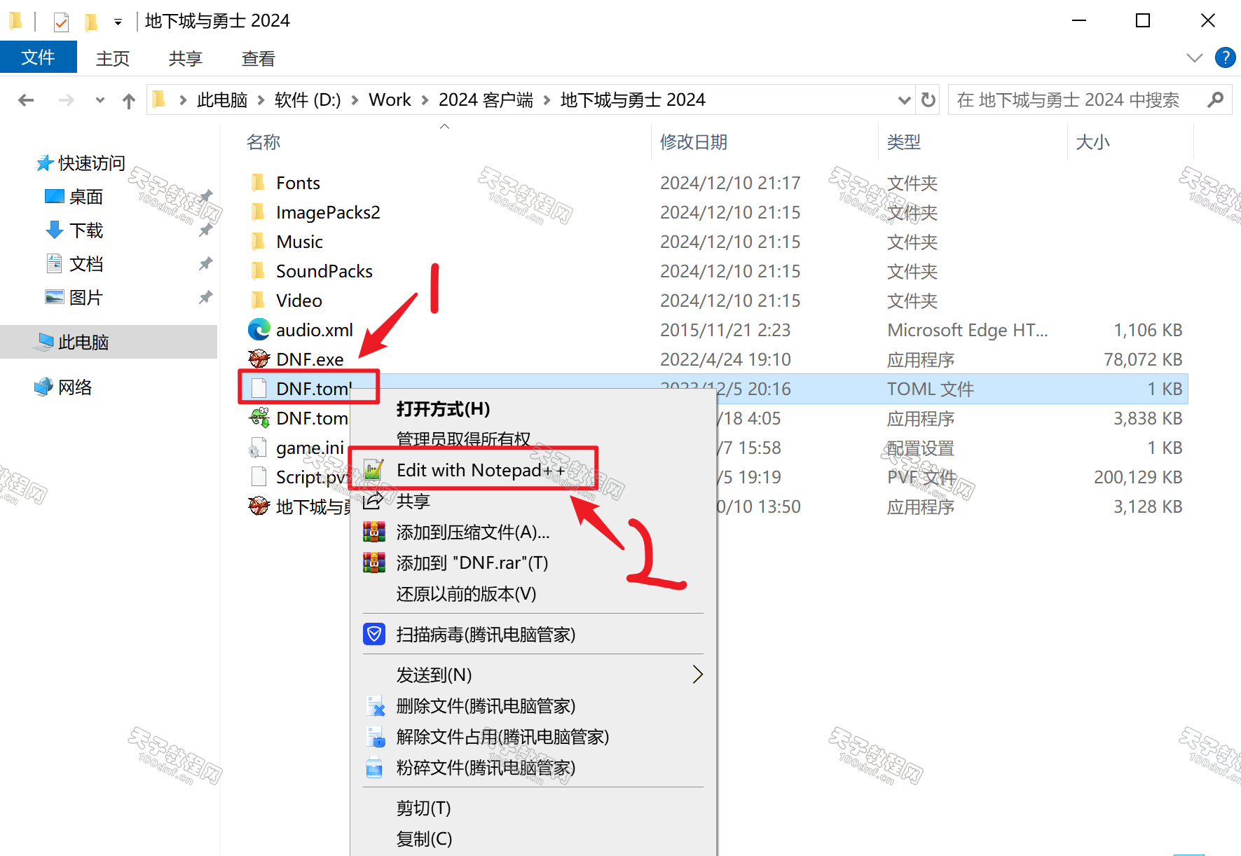 请输入图片描述