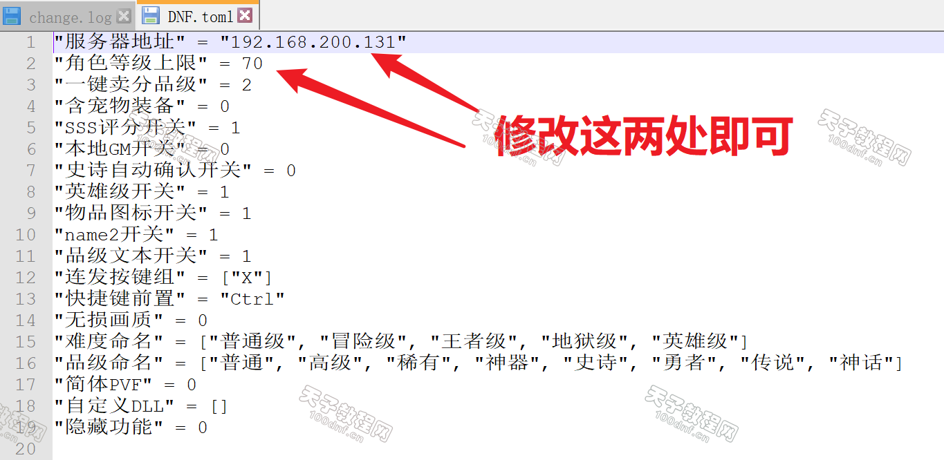 请输入图片描述