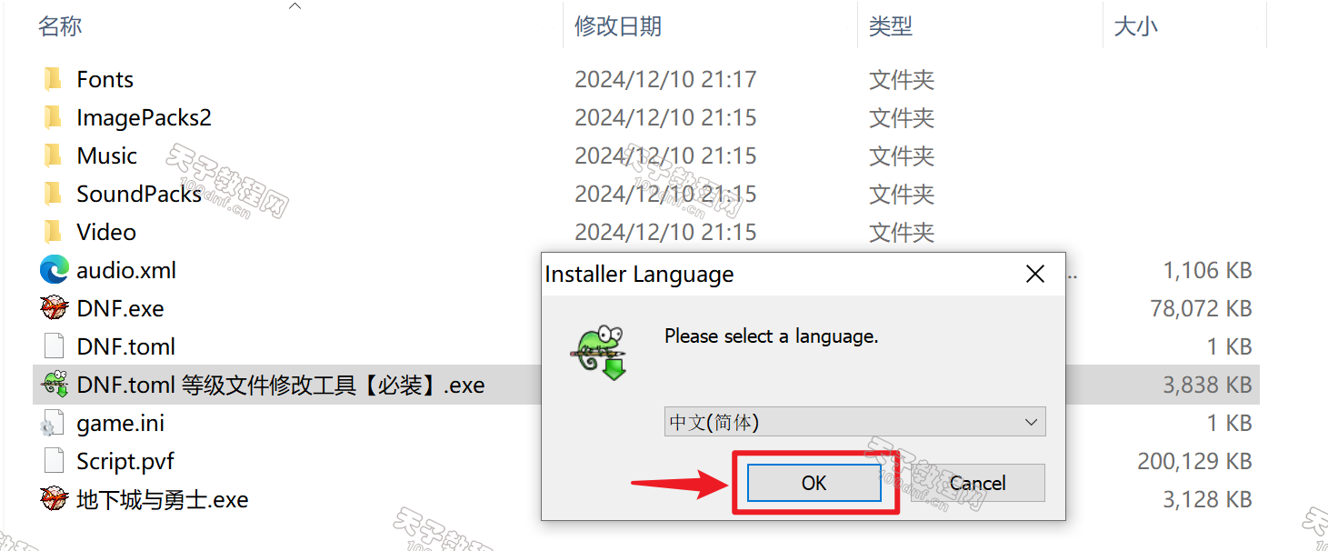 请输入图片描述