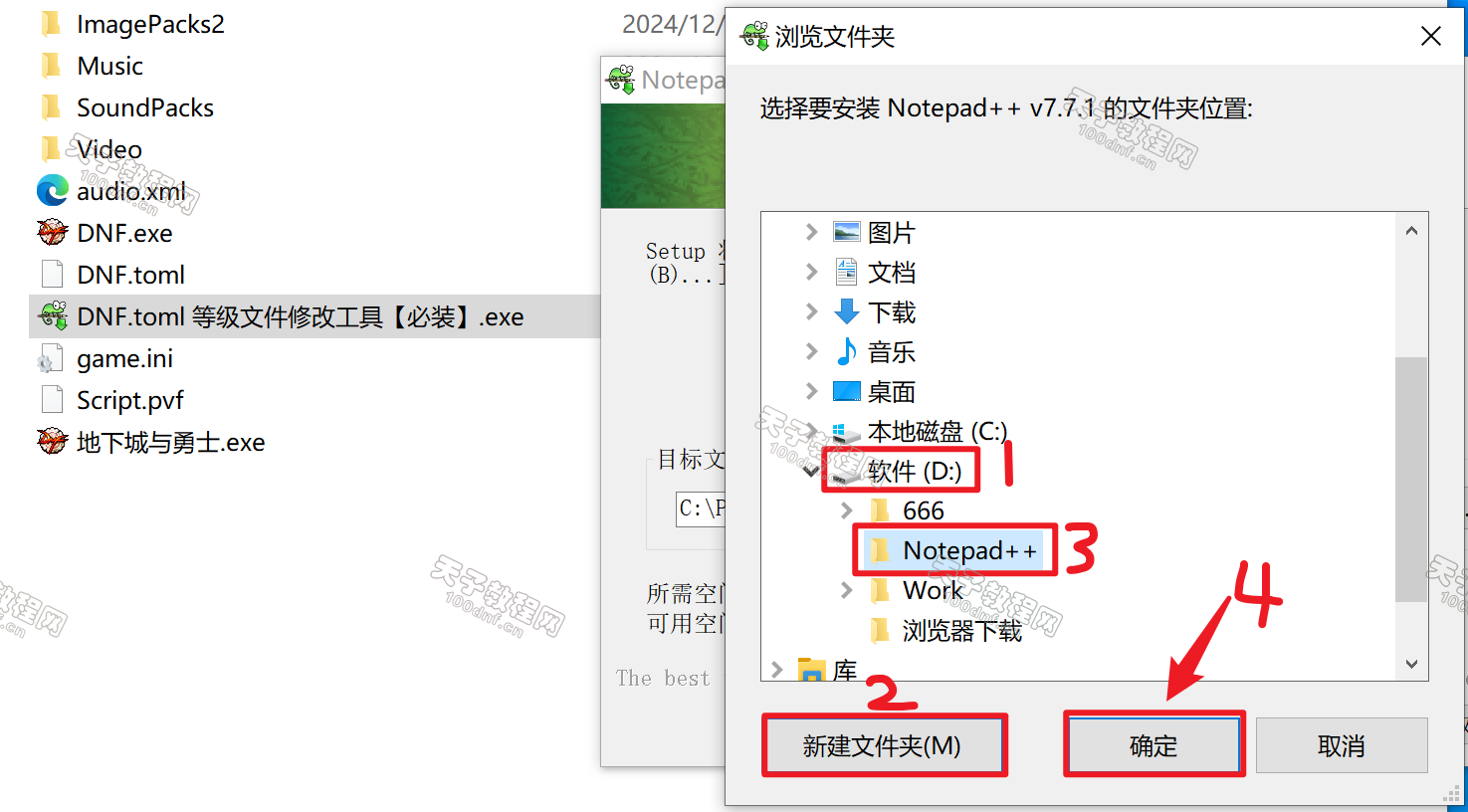 请输入图片描述
